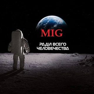 ДОРОГИЕ ЛЮДИ-СОЗИДАТЕЛИ, ОЧЕНЬ НУЖНА ВАША ПОМОЩЬ!