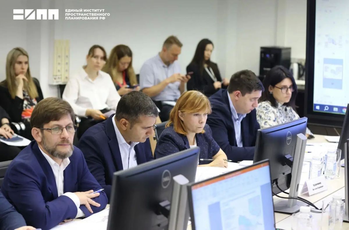 В Едином институте обсудили перспективы развития города Курахово Кураховского муниципального округа ДНР В Едином институте обсудили перспективы развития города Курахово Кураховского муниципального округа ДНР