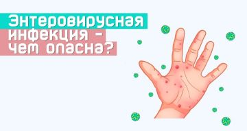 � ������ � 27.07.2026 �� 07.08.2026 ��������������� ������� ���������� ����������� ������ �� ������� � ����� ������ ���� ������������ � ������������ �������� �� �������� �������� ���������� � ������ �������� � �����������...