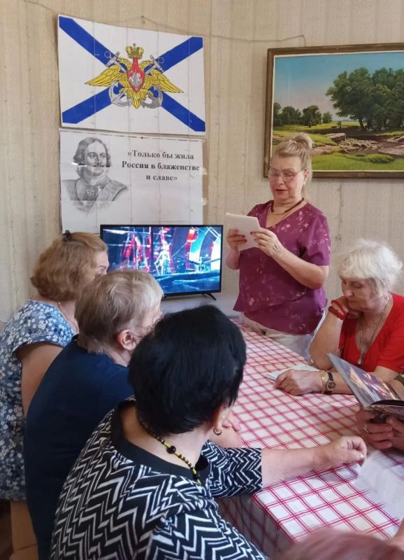 В Центрально-Городском районе Горловки продолжается реализация партийного проекта «Старшее поколение» В Центрально-Городском районе Горловки продолжается реализация партийного проекта «Старшее поколение»