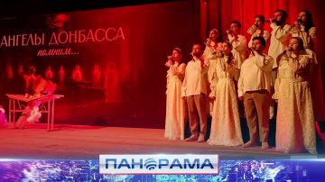 Акция памяти «Ангелы Донбасса»: 330 игрушек заполнили зал дворца «Юность»