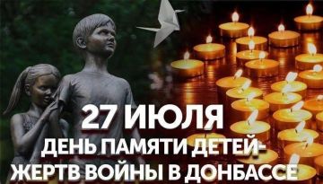 27 ���� � ���� ������ ����� � ����� ����� � ��������