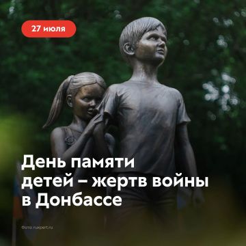 27 ���� � ���� ������ ����� � ����� ����� � ��������