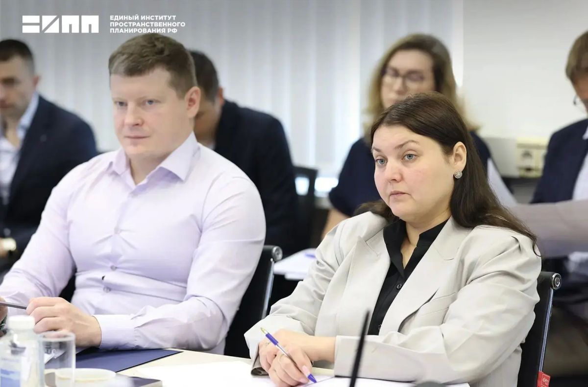 В Едином институте обсудили перспективы развития города Курахово Кураховского муниципального округа ДНР В Едином институте обсудили перспективы развития города Курахово Кураховского муниципального округа ДНР