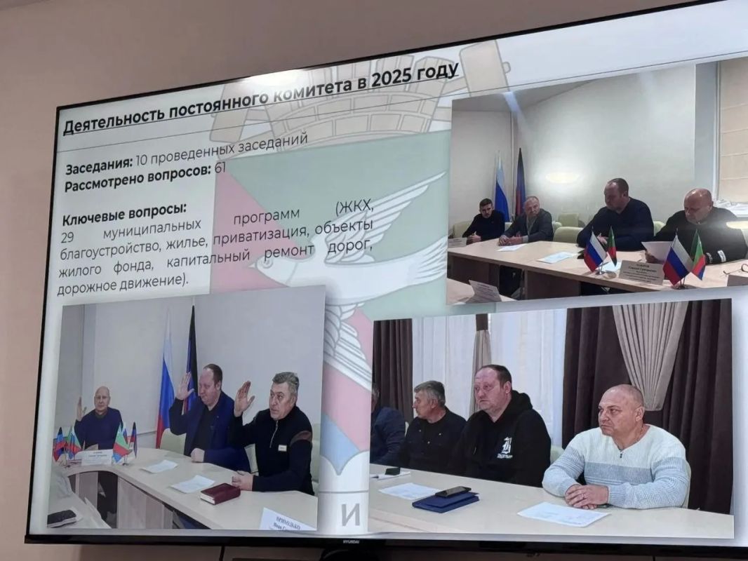 Представители Общественного совета поучаствовали в заседании Горловского горсовета Представители Общественного совета поучаствовали в заседании Горловского горсовета