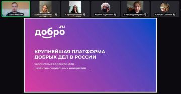 � ��������� ������ �������� ���������� ������-�����������, ����������� �������� ��������������� ������������
