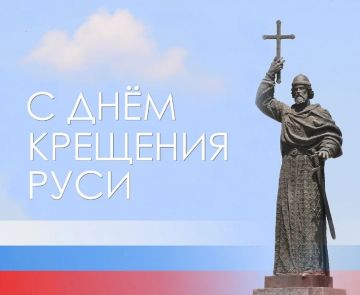 ����� �����: 28 ���� � ������ �������� ����������� ���� �������� ����