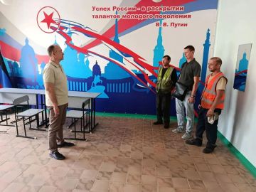 Состоялась встреча руководства администрации городского округа Горловка с трудовым коллективом