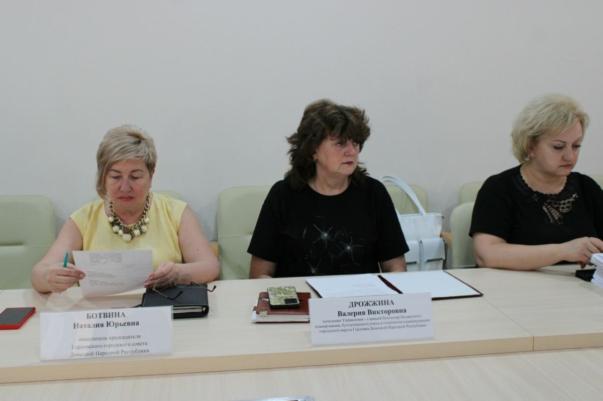 Роман Конев: 3 августа 2026 года состоялось совместное заседание постоянных комитетов Горловского городского совета Донецкой Народной Республики первого созыва Роман Конев: 3 августа 2026 года состоялось совместное заседание постоянных комитетов Горловского городского совета Донецкой Народной Республики первого созыва