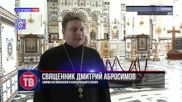 ��������� �������: ��� ���� ������� ���� ������������ �������� ����������