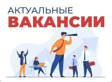 ����� �����: ���������� ������ ������� ������������� ����� �� ���������� ���������������� ������ ��� ��������� ����� �����������
