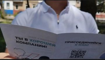 Новые возможности для будущих профессионалов