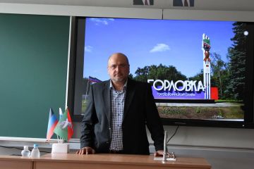 Состоялась встреча руководства администрации городского округа Горловка с трудовым коллективом