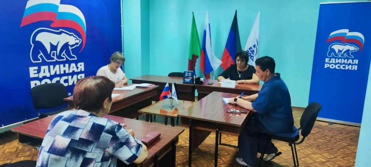 Роман Конев: 5 августа 2026 года состоялся приём граждан депутатом Горловского городского совета Донецкой Народной Республики первого созыва Нелли Якуненко Роман Конев: 5 августа 2026 года состоялся приём граждан депутатом Горловского городского совета Донецкой Народной Республики первого созыва Нелли Якуненко