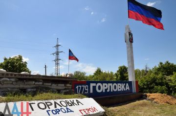 Украинский дрон атаковал пассажирский автобус в Горловке