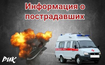 Иван Приходько: Вследствие атаки дрона украинских террористов в Горловке ранены два мирных жителя