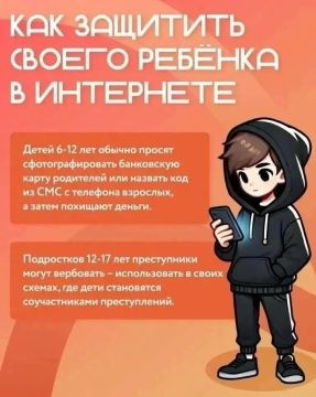 Роман Конев: Внимание, важная информация!