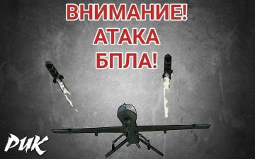 Иван Приходько: Беспилотная опасность по Горловке