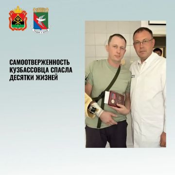 Дайджест поддержки Горловки представителями Кузбасса за последнюю неделю