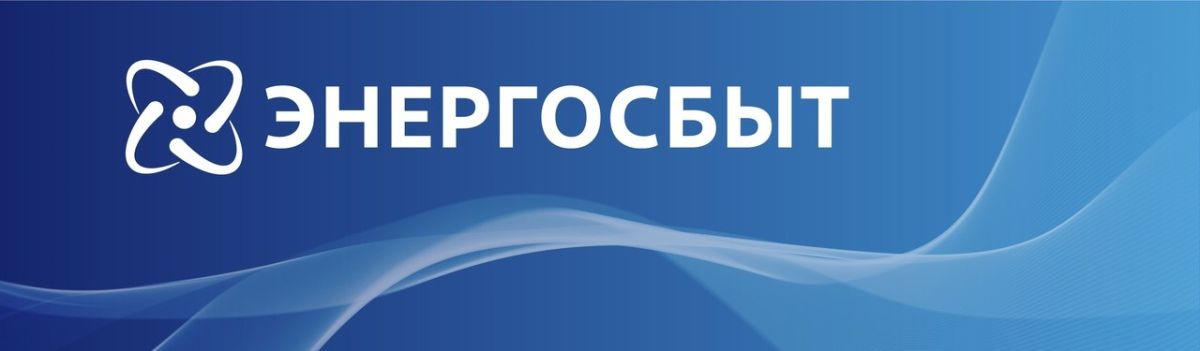 Роман Конев: Телефоны аварийных и диспетчерских служб города Роман Конев: Телефоны аварийных и диспетчерских служб города