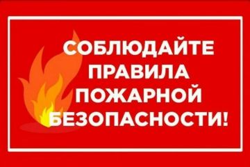 ���������� � ������� � ������ �� ��� ����� � ����������� ��������������� ������ ������ �������� �� 2026 ���