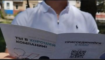 В Горловском колледже представители федерального проекта «Профессионалитет» проводят профориентационные мероприятия