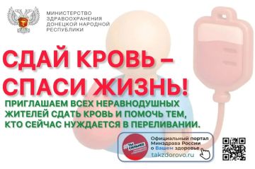 ���� ����� � ����� �����!. ���������� ���� ������������� ������� ����� ����� � ������ ���, ��� ������ ��������� � �����������