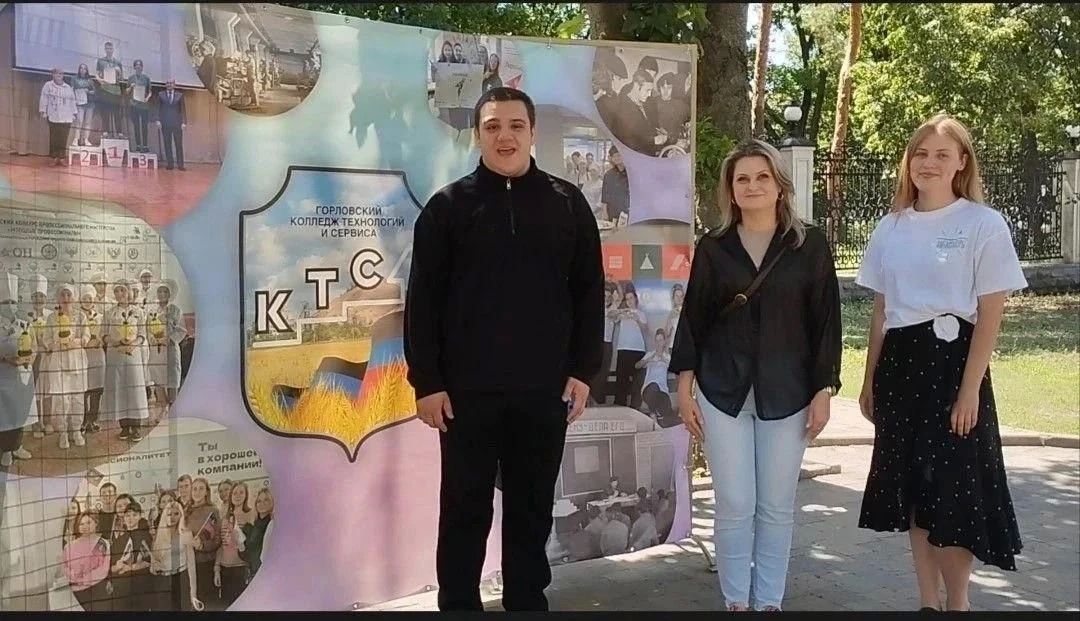 В Горловском колледже представители федерального проекта «Профессионалитет» проводят профориентационные мероприятия В Горловском колледже представители федерального проекта «Профессионалитет» проводят профориентационные мероприятия