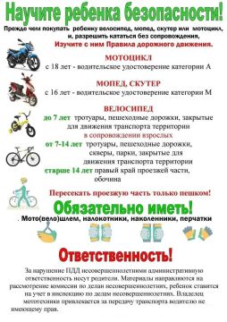 ��������. �� ����������, ����� ��������� �� ����-, ����-, �������������� ����� ����������� ���