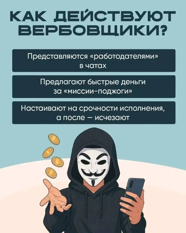 Роман Конев: Внимание, важная информация! Роман Конев: Внимание, важная информация!