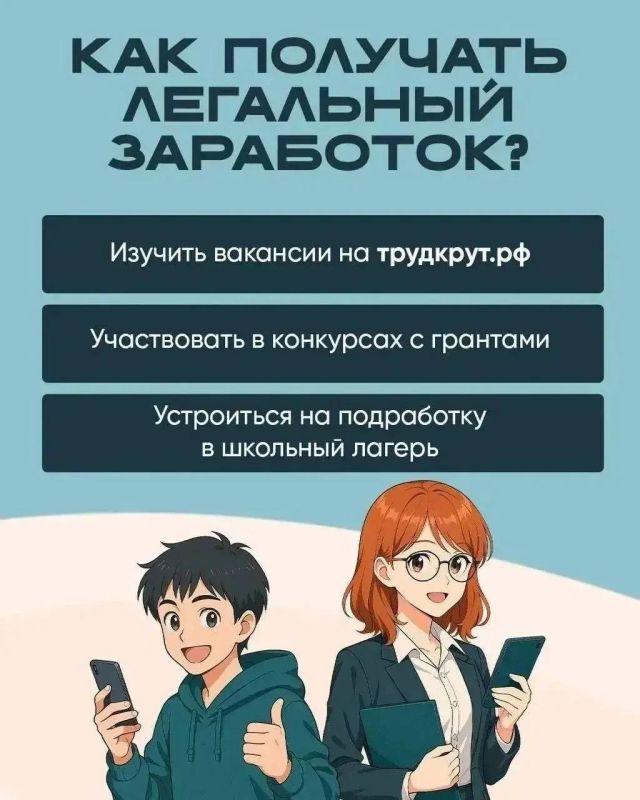 Роман Конев: Внимание, важная информация! Роман Конев: Внимание, важная информация!