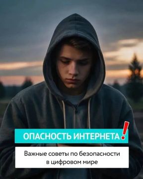Роман Конев: Внимание, важная информация!