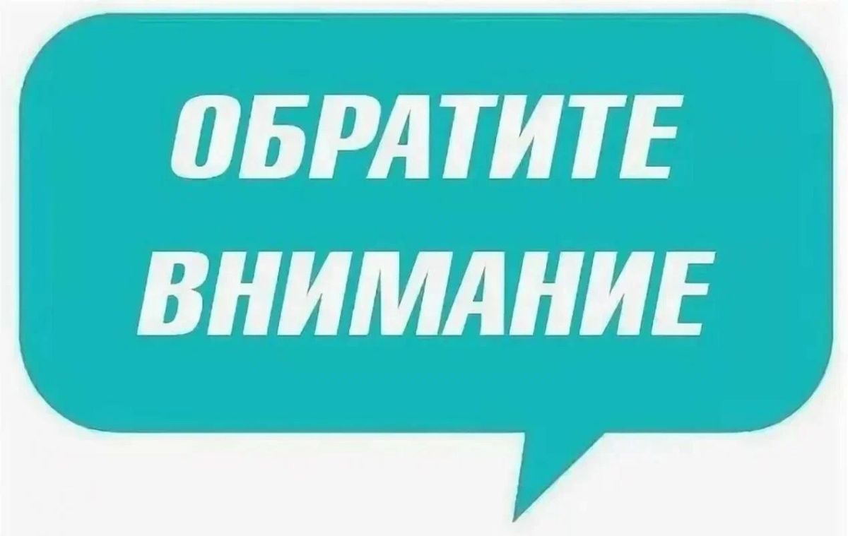 Роман Конев: 13 августа 2026 года состоялся приём граждан депутатом Горловского городского совета Донецкой Народной Республики первого созыва от фракции «Единая Россия» Софией Потаповой Роман Конев: 13 августа 2026 года состоялся приём граждан депутатом Горловского городского совета Донецкой Народной Республики первого созыва от фракции «Единая Россия» Софией Потаповой