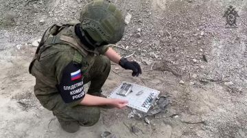 Следователями СК России зафиксированы очередные преступления ВФУ в отношении мирного населения ДНР