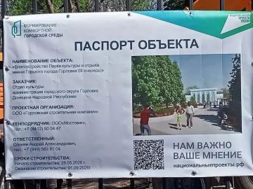 � ����� �������� � ������ ����� �������� ������ �������� ����������� ������ �� ��������������� ����������