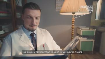 Иван Приходько: В повседневной суете мы часто откладываем заботу о себе