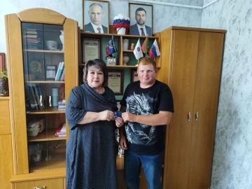 Добро пожаловать в команду!