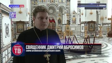 Что вспоминает церковь 14 августа?