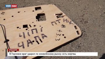 Георгий Медведев: Ещё один кровавый день для Горловки: женщина убита, ещё семь человек ранены