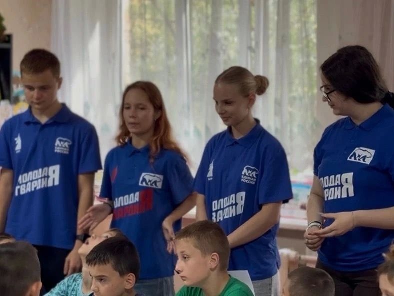 В рамках реализации проекта «Старший брат» партии «Единая Россия» активисты Горловского городского отделения Донецкой региональной общественной организации «Молодая Республика» и Донецкого регионального отделения... В рамках реализации проекта «Старший брат» партии «Единая Россия» активисты Горловского городского отделения Донецкой региональной общественной организации «Молодая Республика» и Донецкого регионального отделения...
