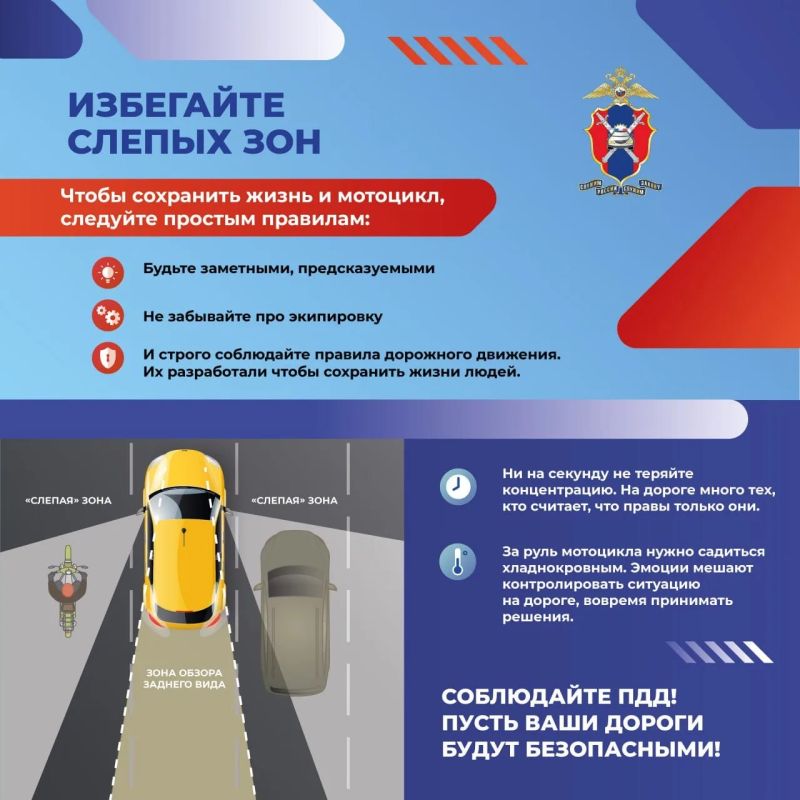 Что нужно знать, чтобы поездка на мотоцикле была безопасной и комфортной Что нужно знать, чтобы поездка на мотоцикле была безопасной и комфортной