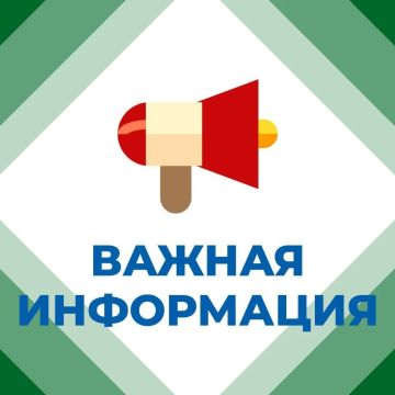 �������� ��������� ������������� ������������, �������������� �������������� �� ���������� ���������� ������ ��������!