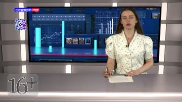 Внимание: временное сокращение подачи воды
