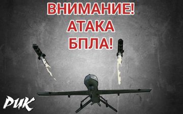 Иван Приходько: Горловка. Повышенная беспилотная опасность