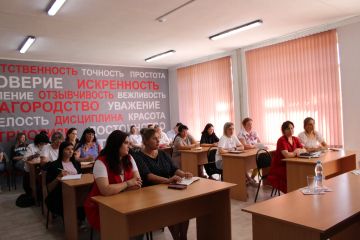 Состоялась встреча руководства администрации городского округа Горловка с трудовым коллективом
