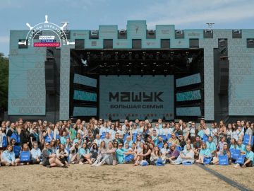 Два педагога из ДНР – авторы навигатора воспитательных решений!