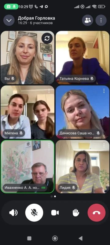 В Горловке обсудили реализацию проекта в рамках программы «Добрые города» В Горловке обсудили реализацию проекта в рамках программы «Добрые города»