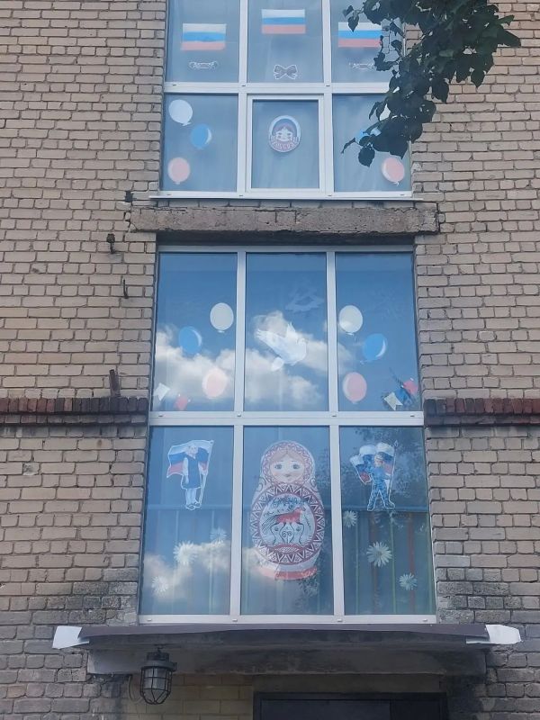 Калининский район Горловки встречает День Государственного флага Российской Федерации в атмосфере патриотизма Калининский район Горловки встречает День Государственного флага Российской Федерации в атмосфере патриотизма