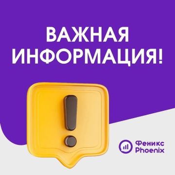 ���������: ������������ �������������� �������������