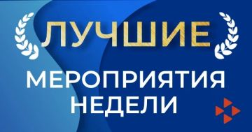 5 работодателей Волновахи ознакомились с порядком обустройства мест для инвалидов с финподдержкой от государства